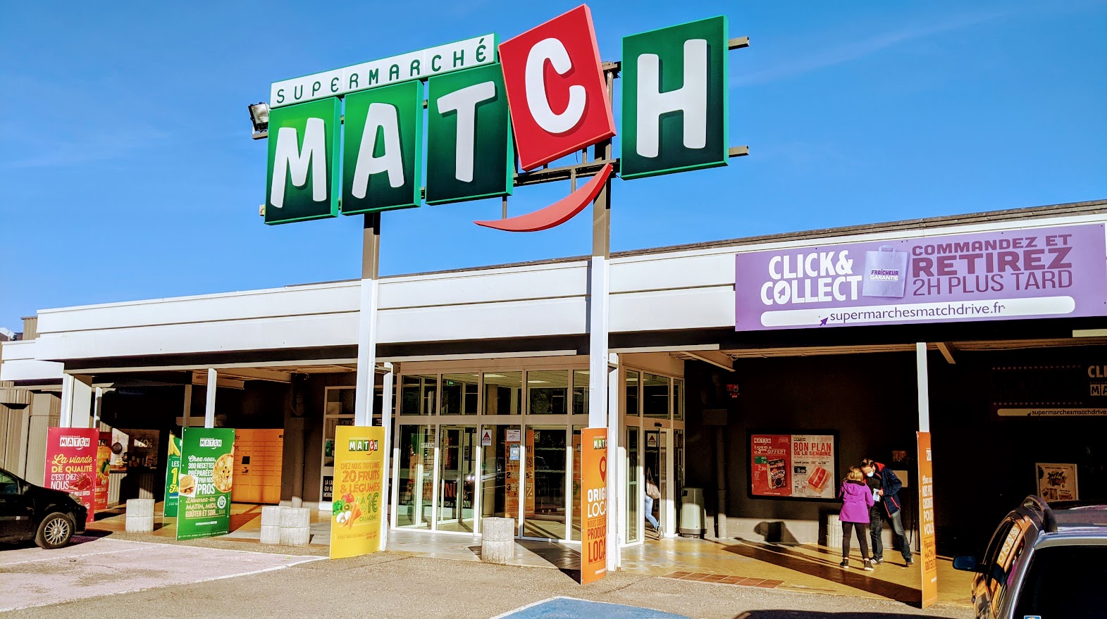 thann-commerce-supermarchématch